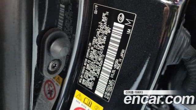 Lexus RX450h 2019 — Photo 11/38