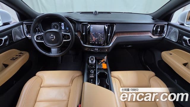 Volvo S60 2021 — Şəkil 7/20