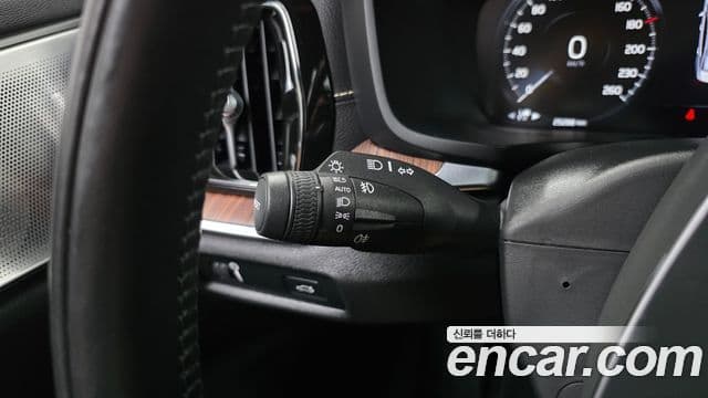 Volvo S60 2021 — Şəkil 18/20