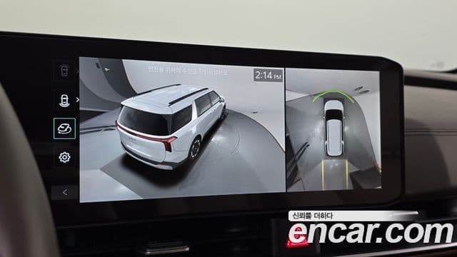 Kia Carnival 2025 — ფოტო 13/20