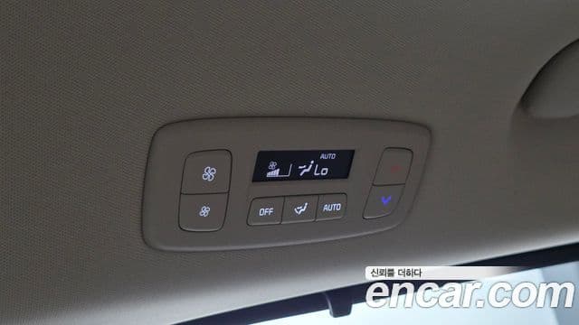 Kia Carnival 2025 — Photo 1/30