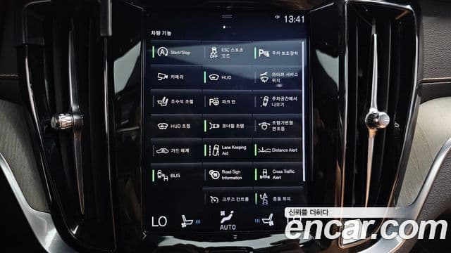Volvo S60 2019 — Şəkil 18/20