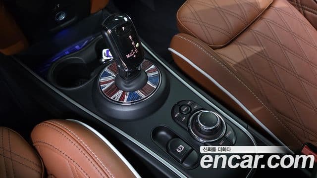 Mini Cooper S Countryman 2024 — Şəkil 9/20