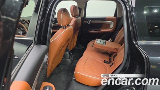 Mini Cooper S Countryman 2024 — Şəkil 12/20
