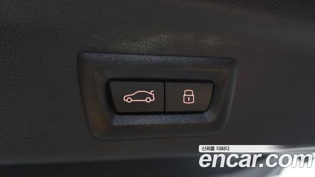 Mini Cooper S Countryman 2024 — Şəkil 17/20