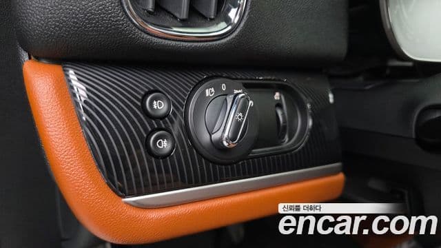 Mini Cooper S Countryman 2024 — Şəkil 19/20