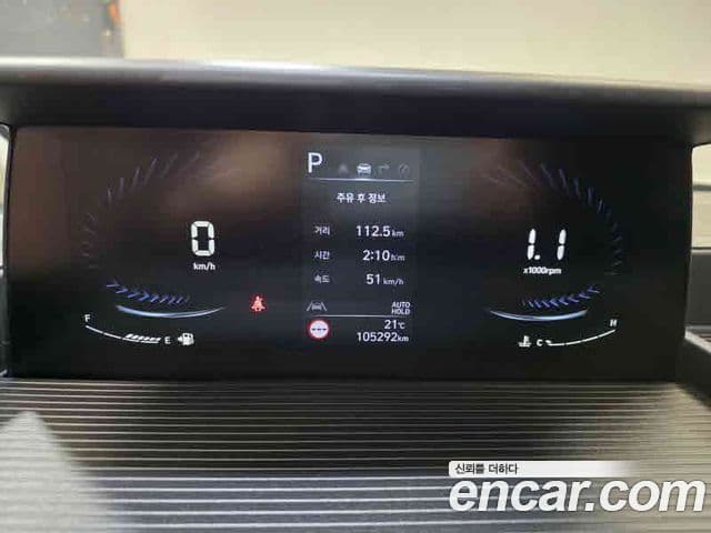 Hyundai Staria 2023 — ფოტო 8/19