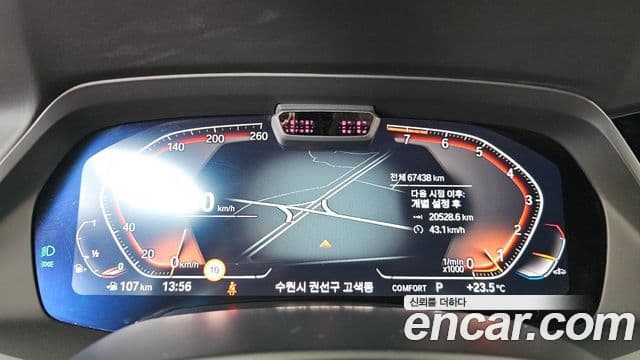 BMW X6 2021 — ფოტო 8/20