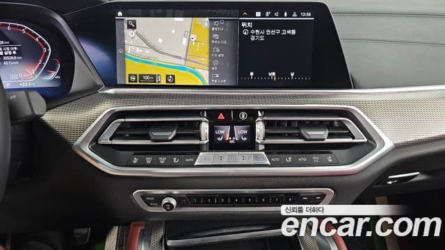BMW X6 2021 — ფოტო 14/20