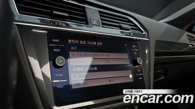 Volkswagen Tiguan Allspace 2018 — Фото 16/20