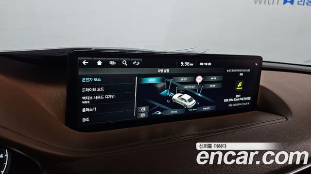 Genesis Electrified G80 2022 — Şəkil 15/20