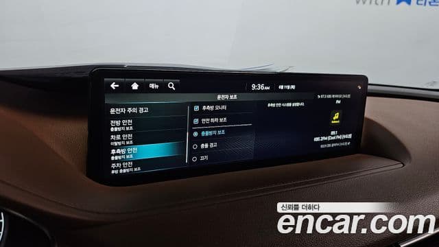 Genesis G80 2022 — Photo 20/30