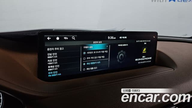 Genesis G80 2022 — Photo 14/30