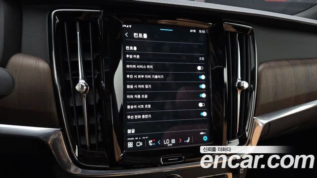 Volvo S90 2022 — ფოტო 16/20