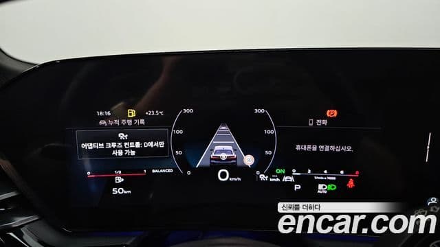 Audi A5 2025 — ფოტო 8/20