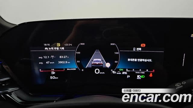 Audi A5 2025 — ფოტო 20/20