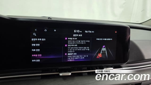 Kia Carnival 2021 — Фото 16/20