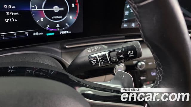 Kia Carnival 2021 — Photo 19/33