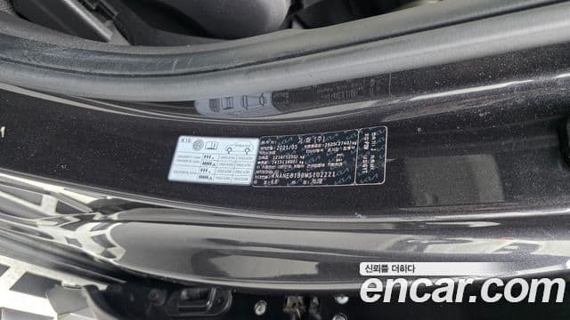 Kia Carnival 2021 — Photo 14/33