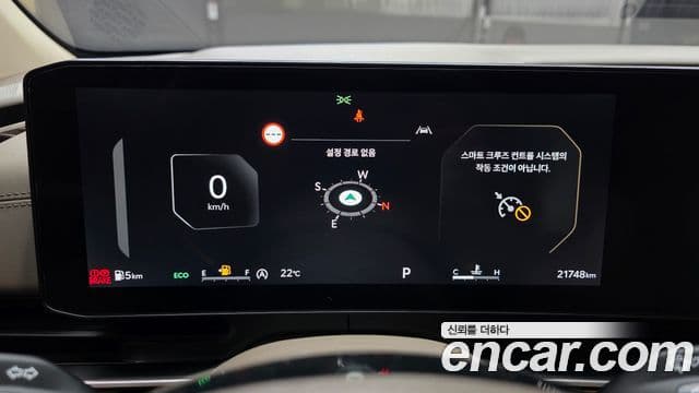 Kia Carnival 2024 — Şəkil 8/20
