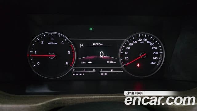 Kia Sorento 2022 — Photo 19/20