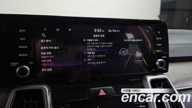 Kia Sorento 2022 — Photo 15/20