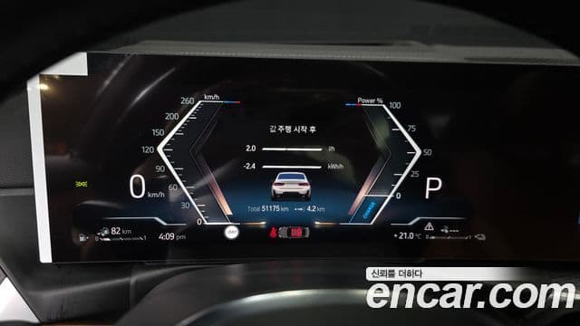 BMW 3 Series 2023 — ფოტო 8/20