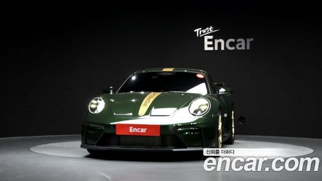 Porsche 911 2026 — ფოტო 3/20