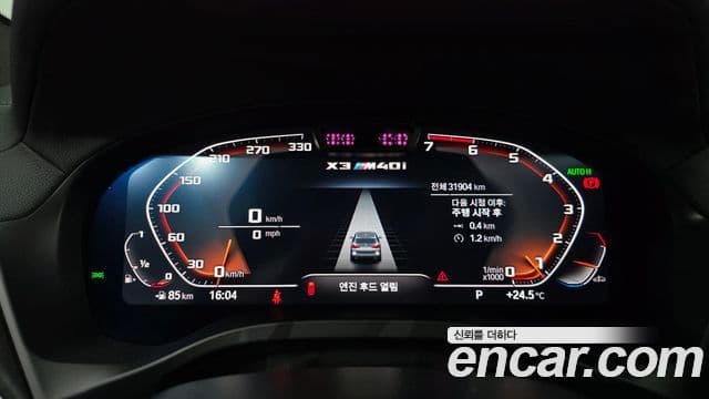 BMW X3 2024 — ფოტო 8/20