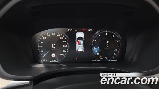 Volvo XC60 2019 — Şəkil 8/20