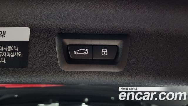 Mini Cooper S Countryman 2024 — Фото 15/20
