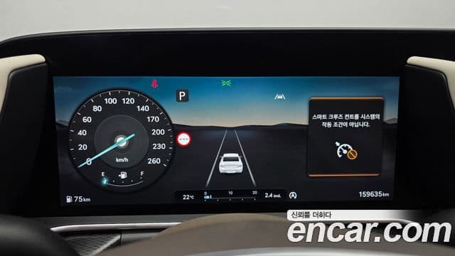Genesis G90 2023 — Photo 1/20