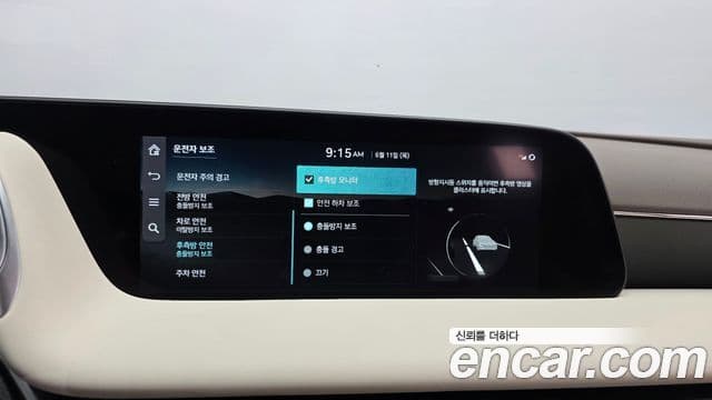 Genesis G90 2023 — Photo 13/20