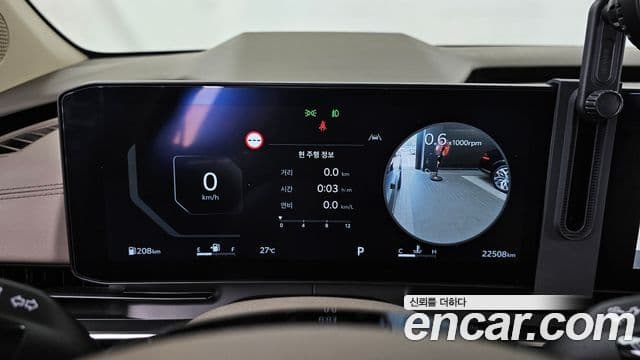 Kia Carnival 2024 — Photo 16/35