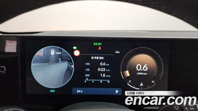 Hyundai Grandeur 2023 — Şəkil 8/20