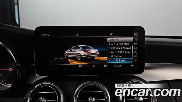Mercedes-Benz C-Class 2019 — ფოტო 13/20