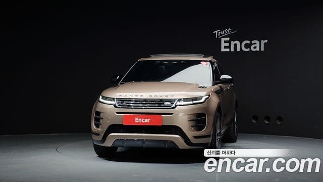 Land Rover Range Rover Evoque 2026 — ფოტო 3/20