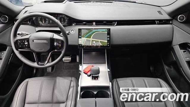 Land Rover Range Rover Evoque 2026 — ფოტო 7/20