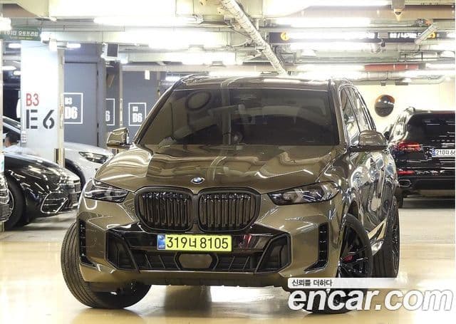 BMW X5 2025 — Şəkil 2/20
