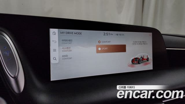 Genesis G90 2022 — Şəkil 22/34