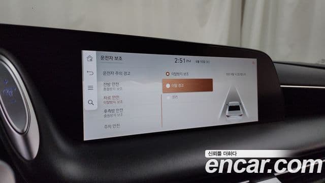 Genesis G90 2022 — Şəkil 14/34