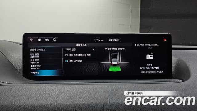 Genesis Electrified G80 2020 — Şəkil 16/20