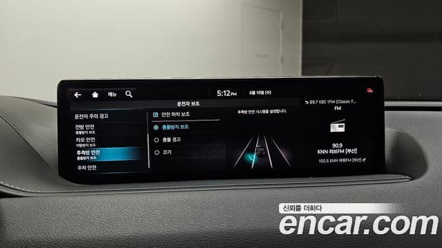 Genesis Electrified G80 2020 — Şəkil 18/20
