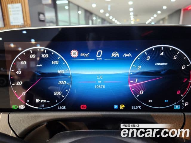 Mercedes-Benz E-Class 2025 — Şəkil 7/15