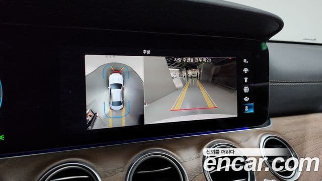 Mercedes-Benz E-Class 2023 — Фото 15/20