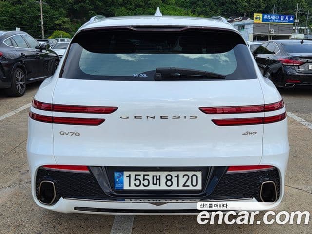 Genesis GV70 2022 — Şəkil 2/16