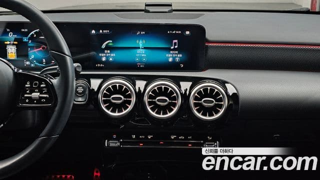 Mercedes-Benz A-Class 2021 — Şəkil 14/20
