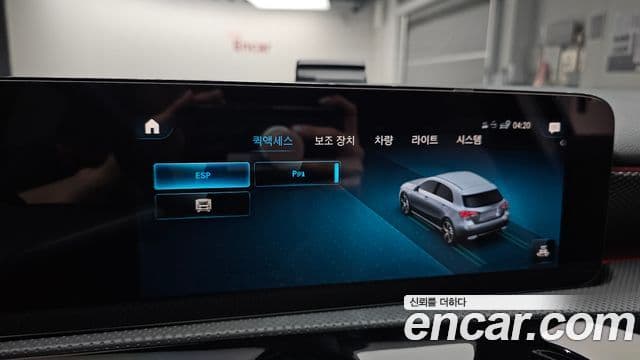 Mercedes-Benz A-Class 2021 — Şəkil 18/20
