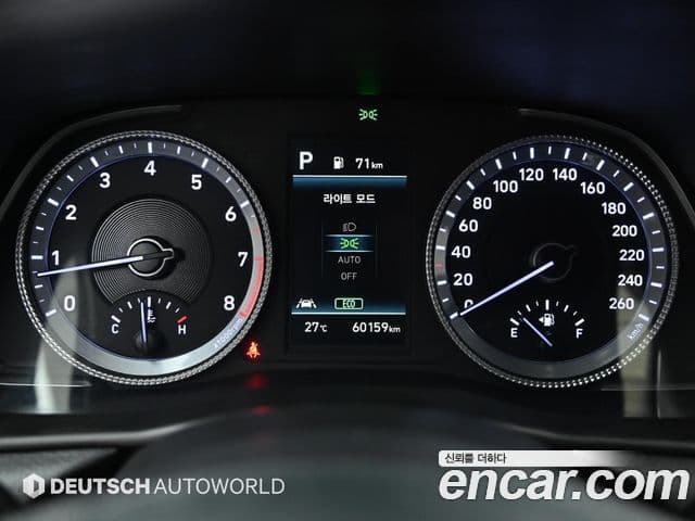 Hyundai Sonata 2022 — ფოტო 6/20