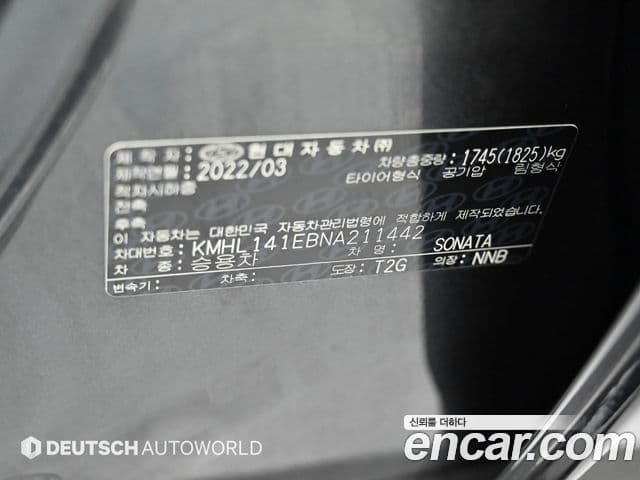 Hyundai Sonata 2022 — ფოტო 20/20